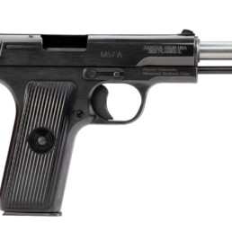 m57a pistol blued open slide right angle