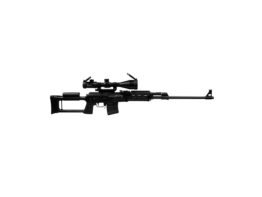 Sniper Rifle M91 Semi-automatic Sporting Rifle