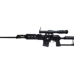 M91 Sniper rifle blued left angle