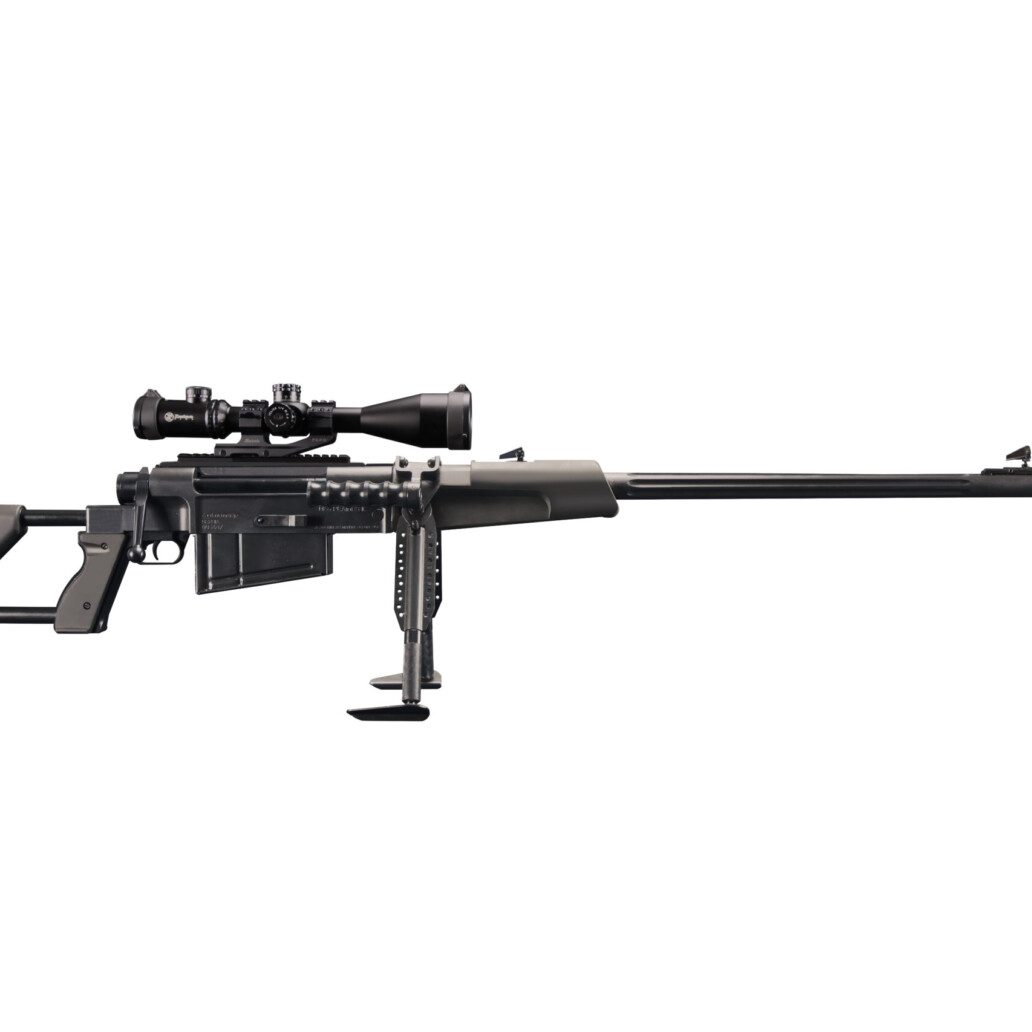 Zastava M93 Black Arrow view 2
