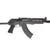 zpap zastava AK rifle AK-47 AK-74 Assault rifle Semi-automatic rifle Kalashnikov rifle Mikhail Kalashnikov