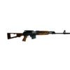 ZR77308OR PAP M77 Optics Ready DMR Semi-Automatic Sporting Rifle