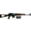 ZR77308OR PAP M77 Optics Ready DMR Semi-Automatic Sporting Rifle - Image 3