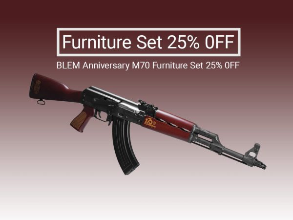 BLEM Anniversary M70 Furniture Set